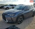 Сірий Лексус UX, об'ємом двигуна 1.99 л та пробігом 121 тис. км за 6900 $, фото 1 на Automoto.ua