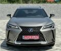 Серый Лексус UX, объемом двигателя 1.99 л и пробегом 101 тыс. км за 28500 $, фото 21 на Automoto.ua