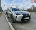 Сірий Лексус UX, об'ємом двигуна 1.99 л та пробігом 50 тис. км за 31500 $, фото 1 на Automoto.ua