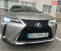 Сірий Лексус UX, об'ємом двигуна 0 л та пробігом 108 тис. км за 23500 $, фото 16 на Automoto.ua