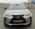 Серый Лексус UX, объемом двигателя 1.99 л и пробегом 68 тыс. км за 27800 $, фото 11 на Automoto.ua