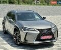 Серый Лексус UX, объемом двигателя 1.99 л и пробегом 101 тыс. км за 28500 $, фото 5 на Automoto.ua