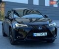Серый Лексус UX, объемом двигателя 0 л и пробегом 66 тыс. км за 18999 $, фото 1 на Automoto.ua