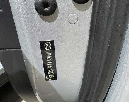 Сірий Лексус UX, об'ємом двигуна 1.99 л та пробігом 40 тис. км за 25500 $, фото 24 на Automoto.ua