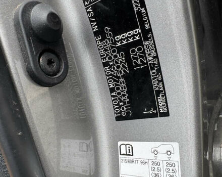 Сірий Лексус UX, об'ємом двигуна 0 л та пробігом 109 тис. км за 20999 $, фото 37 на Automoto.ua