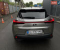 Сірий Лексус UX, об'ємом двигуна 1.97 л та пробігом 41 тис. км за 26800 $, фото 5 на Automoto.ua