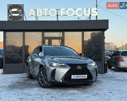 Серый Лексус UX, объемом двигателя 1.99 л и пробегом 82 тыс. км за 30990 $, фото 1 на Automoto.ua