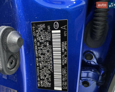 Синий Лексус UX, объемом двигателя 1.99 л и пробегом 40 тыс. км за 29500 $, фото 45 на Automoto.ua