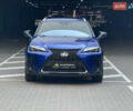 Синий Лексус UX, объемом двигателя 2 л и пробегом 93 тыс. км за 32000 $, фото 9 на Automoto.ua