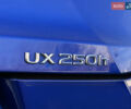 Синій Лексус UX, об'ємом двигуна 2 л та пробігом 61 тис. км за 35500 $, фото 16 на Automoto.ua