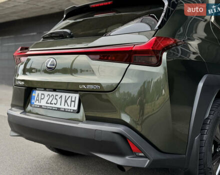 Зелений Лексус UX, об'ємом двигуна 1.99 л та пробігом 36 тис. км за 31900 $, фото 10 на Automoto.ua