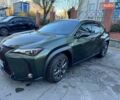 Зеленый Лексус UX, объемом двигателя 1.99 л и пробегом 17 тыс. км за 38600 $, фото 6 на Automoto.ua