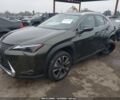 Зелений Лексус UX, об'ємом двигуна 2 л та пробігом 26 тис. км за 35300 $, фото 2 на Automoto.ua