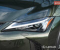 Лексус UX 2023 в Днепре (Днепропетровске) на Automoto.ua Зеленый Лексус UX, объемом двигателя 2 л и пробегом 16 тыс. км за 40292 $, фото 1 на Automoto.ua