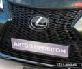 Лексус UX 2023 в Днепре (Днепропетровске) на Automoto.ua Зеленый Лексус UX, объемом двигателя 2 л и пробегом 16 тыс. км за 40292 $, фото 11 на Automoto.ua
