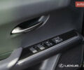 Лексус UX 2023 в Днепре (Днепропетровске) на Automoto.ua Зеленый Лексус UX, объемом двигателя 2 л и пробегом 16 тыс. км за 40292 $, фото 26 на Automoto.ua