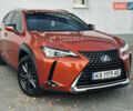 Оранжевый Лексус UX, объемом двигателя 1.99 л и пробегом 45 тыс. км за 29000 $, фото 1 на Automoto.ua