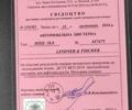 Белый Лиднер-Фисцер TSA, объемом двигателя 0 л и пробегом 100 тыс. км за 45000 $, фото 10 на Automoto.ua