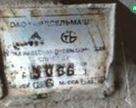 Лідсельмаш СПУ-6ДУ, об'ємом двигуна 0 л та пробігом 0 тис. км за 476 $, фото 2 на Automoto.ua