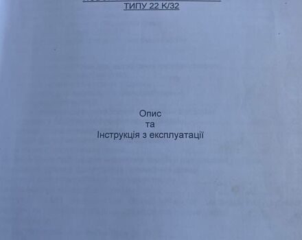 Лібхерр 32K, об'ємом двигуна 0 л та пробігом 1 тис. км за 24390 $, фото 2 на Automoto.ua