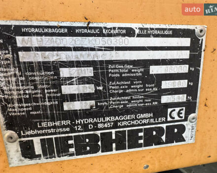 Либхерр 900 Литроник, объемом двигателя 0 л и пробегом 15 тыс. км за 41145 $, фото 8 на Automoto.ua