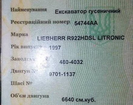 Лібхерр 922, об'ємом двигуна 0 л та пробігом 19 тис. км за 23100 $, фото 1 на Automoto.ua