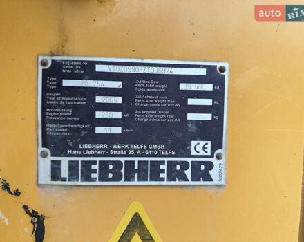 Желтый Либхерр ПР, объемом двигателя 0 л и пробегом 0 тыс. км за 150415 $, фото 6 на Automoto.ua