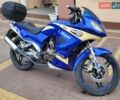 Синій Ліфан 125, об'ємом двигуна 0.12 л та пробігом 6 тис. км за 935 $, фото 1 на Automoto.ua