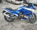 Синий Лифан 125, объемом двигателя 0.12 л и пробегом 9 тыс. км за 1000 $, фото 1 на Automoto.ua