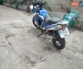Синий Лифан 125, объемом двигателя 0.12 л и пробегом 9 тыс. км за 1000 $, фото 4 на Automoto.ua