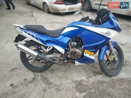 Ліфан 125 2008 у Кропивницькому (Кіровограді) на Automoto.ua Синій Ліфан 125, об'ємом двигуна 0.12 л та пробігом 9 тис. км за 1000 $, фото 1 на Automoto.ua
