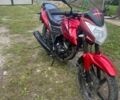 Лифан 150, объемом двигателя 0.15 л и пробегом 0 тыс. км за 826 $, фото 4 на Automoto.ua