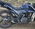 Лифан 150, объемом двигателя 0.15 л и пробегом 0 тыс. км за 389 $, фото 1 на Automoto.ua