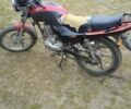 Лифан 150, объемом двигателя 0.15 л и пробегом 0 тыс. км за 314 $, фото 1 на Automoto.ua