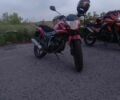 Лифан 150, объемом двигателя 0.15 л и пробегом 0 тыс. км за 748 $, фото 1 на Automoto.ua