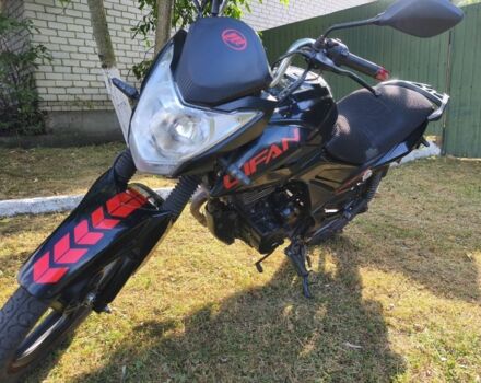 Лифан 150, объемом двигателя 0.15 л и пробегом 0 тыс. км за 570 $, фото 1 на Automoto.ua