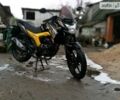 Ліфан 200 ГУ-5, об'ємом двигуна 2 л та пробігом 8 тис. км за 1300 $, фото 1 на Automoto.ua