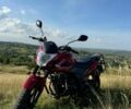 Лифан 200, объемом двигателя 0.2 л и пробегом 0 тыс. км за 1287 $, фото 1 на Automoto.ua