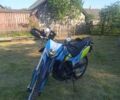 Лифан 250, объемом двигателя 0 л и пробегом 5 тыс. км за 1700 $, фото 1 на Automoto.ua
