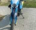 Лифан 250, объемом двигателя 0 л и пробегом 2 тыс. км за 1677 $, фото 4 на Automoto.ua