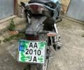 Синий Лифан 250, объемом двигателя 0 л и пробегом 5 тыс. км за 2000 $, фото 1 на Automoto.ua