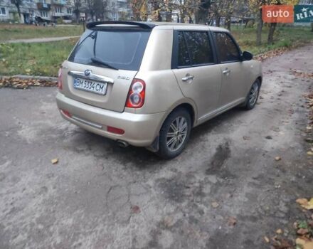 Бежевий Ліфан 320, об'ємом двигуна 1.34 л та пробігом 157 тис. км за 1850 $, фото 2 на Automoto.ua
