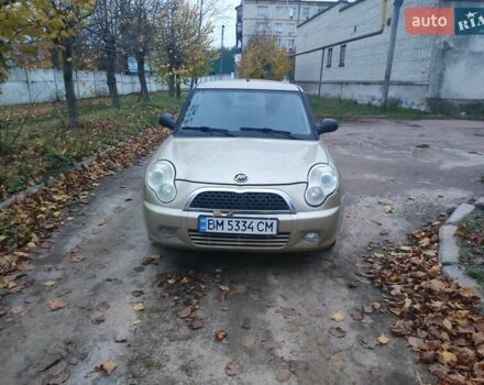 Бежевий Ліфан 320, об'ємом двигуна 1.34 л та пробігом 157 тис. км за 1850 $, фото 3 на Automoto.ua