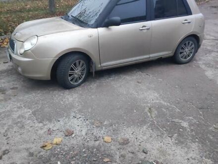 Бежевий Ліфан 320, об'ємом двигуна 1.34 л та пробігом 157 тис. км за 1850 $, фото 1 на Automoto.ua