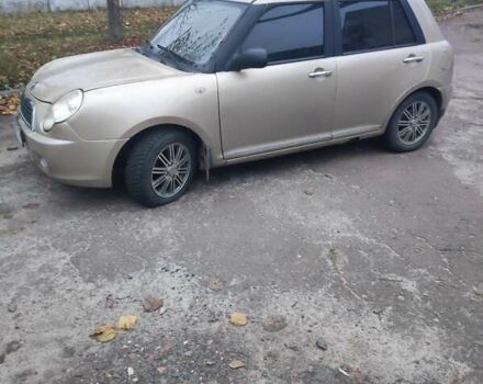 Бежевый Лифан 320, объемом двигателя 1.34 л и пробегом 157 тыс. км за 1850 $, фото 1 на Automoto.ua