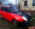 Красный Лифан 320, объемом двигателя 1.3 л и пробегом 70 тыс. км за 2700 $, фото 1 на Automoto.ua
