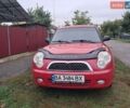 Красный Лифан 320, объемом двигателя 1.34 л и пробегом 49 тыс. км за 3500 $, фото 1 на Automoto.ua