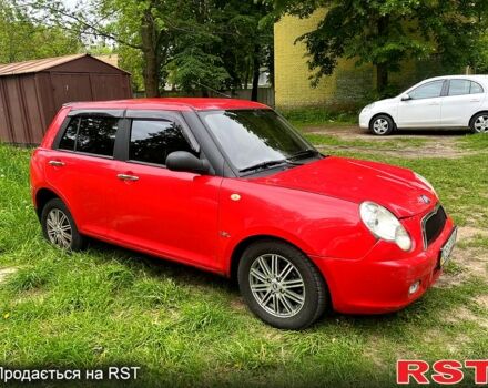Лифан 320, объемом двигателя 13 л и пробегом 97 тыс. км за 1950 $, фото 1 на Automoto.ua
