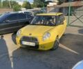 Желтый Лифан 320, объемом двигателя 1.3 л и пробегом 89 тыс. км за 1994 $, фото 1 на Automoto.ua