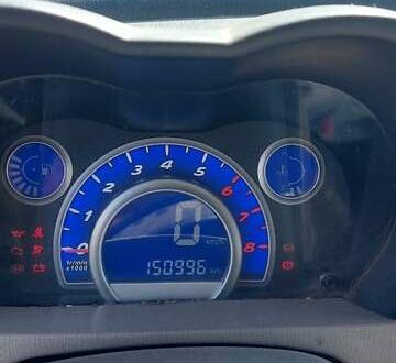 Ліфан 320 2013 у Львові на Automoto.ua Сірий Ліфан 320, об'ємом двигуна 1.3 л та пробігом 150 тис. км за 2500 $, фото 1 на Automoto.ua